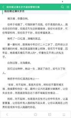 如何换菲律宾驾照(更换驾照全新教程)